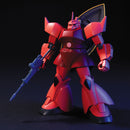 MS-14S Gelgoog Char's Custom 1/144 High Grade Gunpla