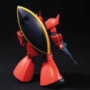 MS-14S Gelgoog Char's Custom 1/144 High Grade Gunpla