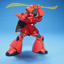 MS-14S Gelgoog Char's Custom 1/144 High Grade Gunpla