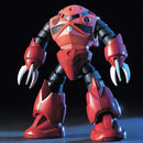 Char's Z'Gok MSM-07S HG 1/144 High Grade Gunpla