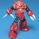 Char's Z'Gok MSM-07S HG 1/144 High Grade Gunpla