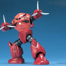 Char's Z'Gok MSM-07S HG 1/144 High Grade Gunpla