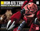 Char's Z'Gok MSM-07S HG 1/144 High Grade Gunpla