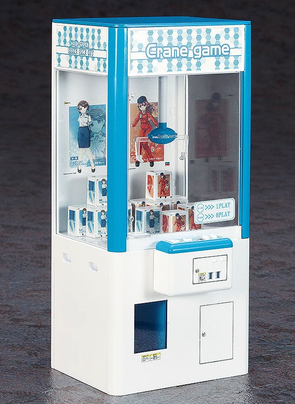 Kranspill-maskin byggesett 1/12