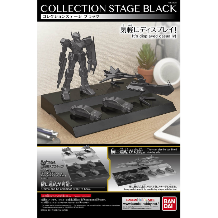Collection Stage (Black)