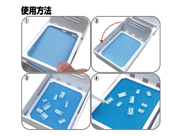 Decaling Quick Tray