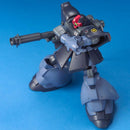 MS-09R-2 'Rick Dom II' HGUC 1/144 High Grade Gunpla