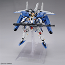 Ex-S Gundam / S Gundam MG 1/100 Master Grade Gunpla