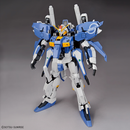 Ex-S Gundam / S Gundam MG 1/100 Master Grade Gunpla