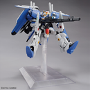 Ex-S Gundam / S Gundam MG 1/100 Master Grade Gunpla