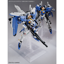 Ex-S Gundam / S Gundam MG 1/100 Master Grade Gunpla
