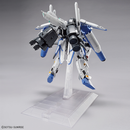 Ex-S Gundam / S Gundam MG 1/100 Master Grade Gunpla