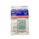 Tamiya Fine Drill Set 5 Bor (0.3-0.8mm)