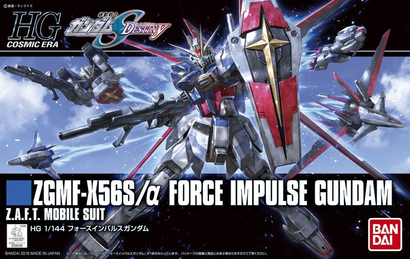 Force Impulse Gundam HGCE 1/144 High Grade Gunpla