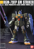 RGM-79FP GM Striker HG 1/144 High Grade Gunpla