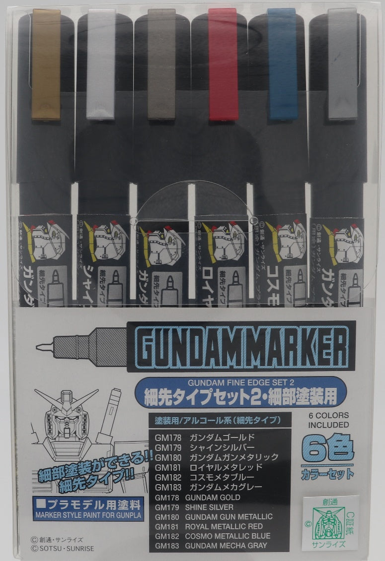 Gundammarker Ultra Fine Set 2