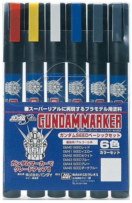 Gundammarker Seed Basic Set (6stk)