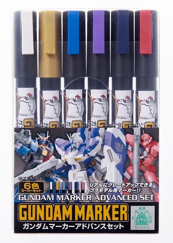 Gundam marker Advanced Set