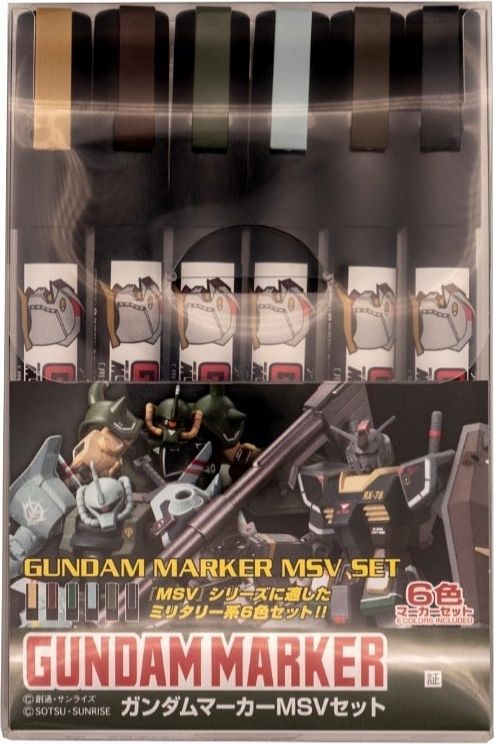 Gundam marker MSV Set