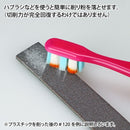 KAMI-YASU! 5MM Thick Three Types (Set A)