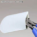 GodHand SPN-120 The Ultimate nipper 5.0