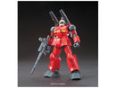 RX-77-02 Guncannon HGUC 1/144 High Grade Gunpla