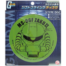 MS-06F ZAKU II - Soft Flying Disc