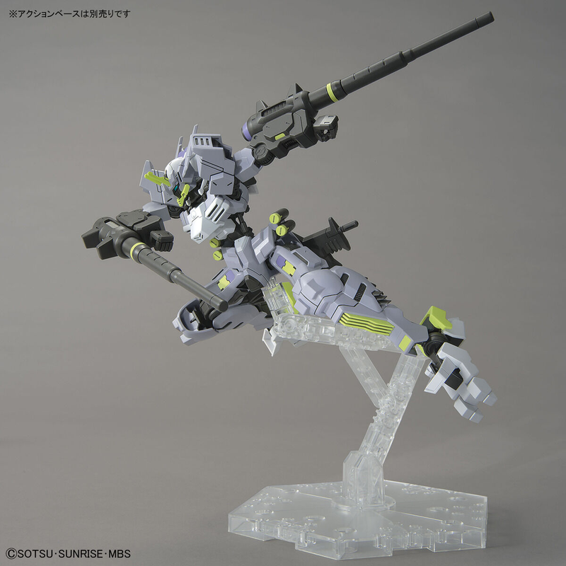 Gundam Asmoday HG 1/144 High Grade Gunpla
