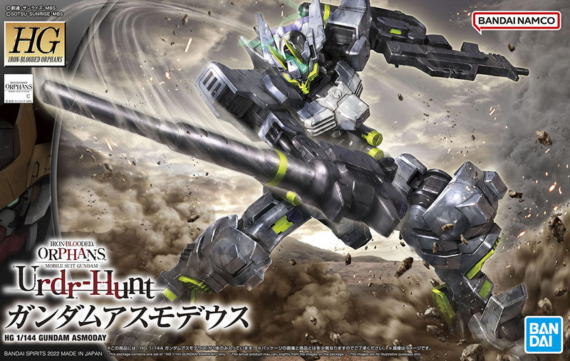 Gundam Asmoday HG 1/144 High Grade Gunpla