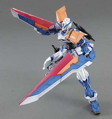 Gundam Astray Blue Frame Second Revise MG 1/100 Master Grade gunpla