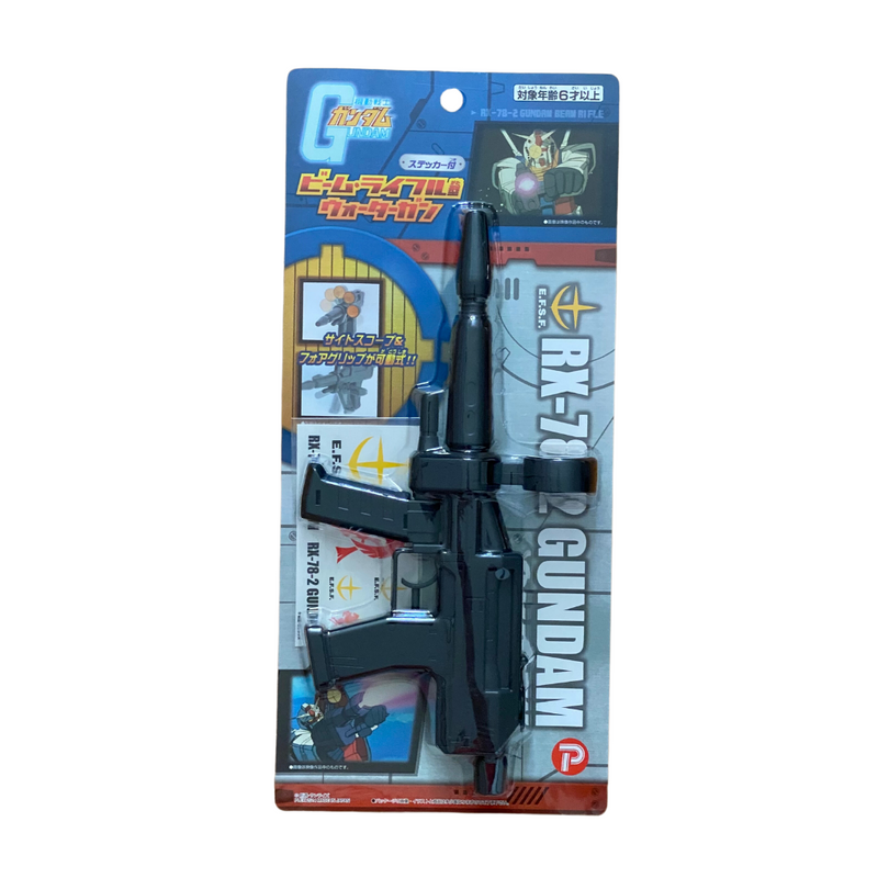 Pg Rx 78 Beam Riffle Rx-78-02 Gundam Beam Rifle Type Water Gun