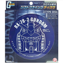 Mobile Suit Gundam - Soft Flying Disc