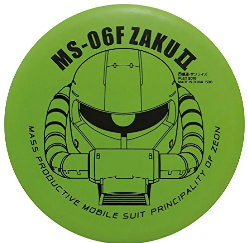 MS-06F ZAKU II - Soft Flying Disc