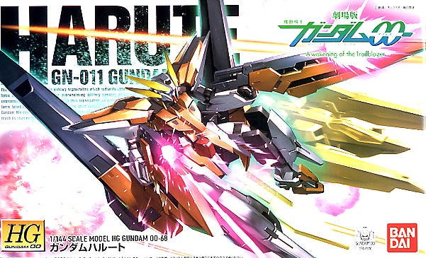 Gundam Harute HG 1/144 High Grade Gunpla