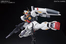 Gundam MKII Rx-178 A.E.U.G ver. 1/144 High Grade Gunpla