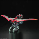 Raider Gundam GAT-X370 1/100 Full Mechanics model kit