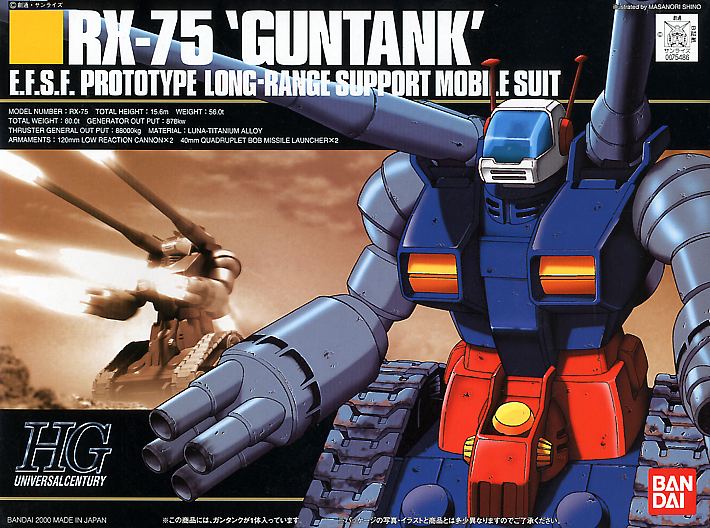 RX-75 Guntank HG 1/144 High Grade Gunpla