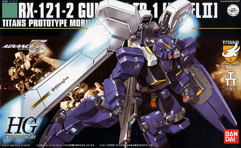 Hazel RX-121-2 Titans Prototype MS HGUC 1/144 High Grade Gunpla