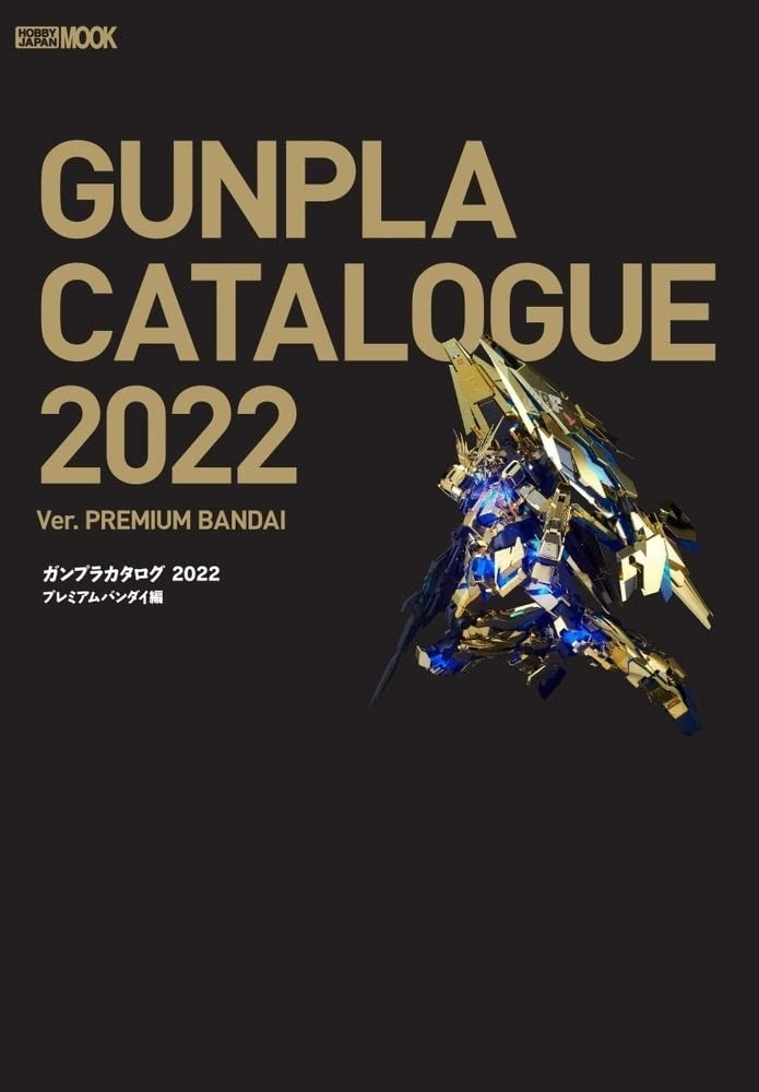 Gunpla Catalogue 2022 - Premium Bandai Edition