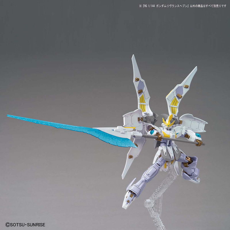 Gundam Livelance Heaven HG 1/144 High Grade Gunpla