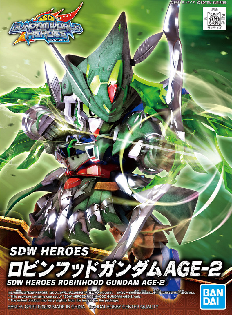 HEROES Robinhood Gundam AGE-2 SDW