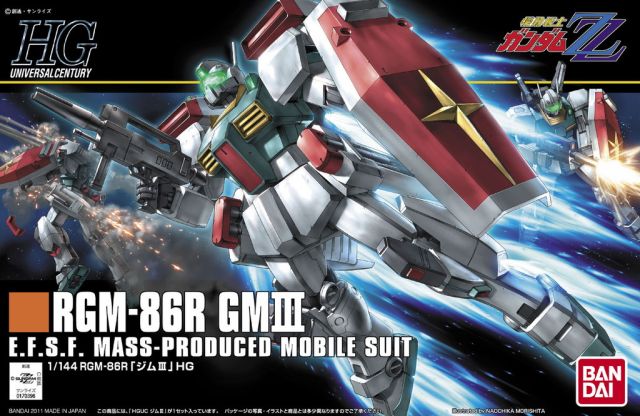 RGM-86R Gm III E.F.S.F Mass-produced mobile suit HG 1/144 High Grade Gunpla