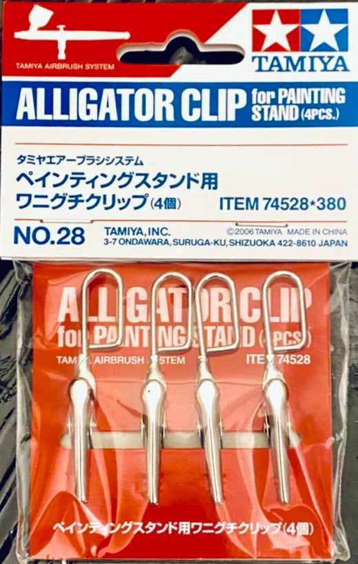 Alligator Clips