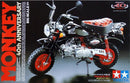 Honda Monkey 40th Anniversary 1/6