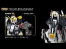 RX-93 Nu Gundam RG 1/144 Real Grade Gunpla