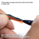 Scribing Guide Tape 3mm (Hard)