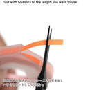 Scribing Guide Tape 3mm (Hard)