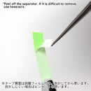 Scribing Guide Tape 6mm(hard)