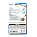 BASIC PHOTO-ETCHED Round NO3