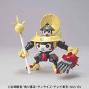 Ashigaru Tamama Robo Plastic Model